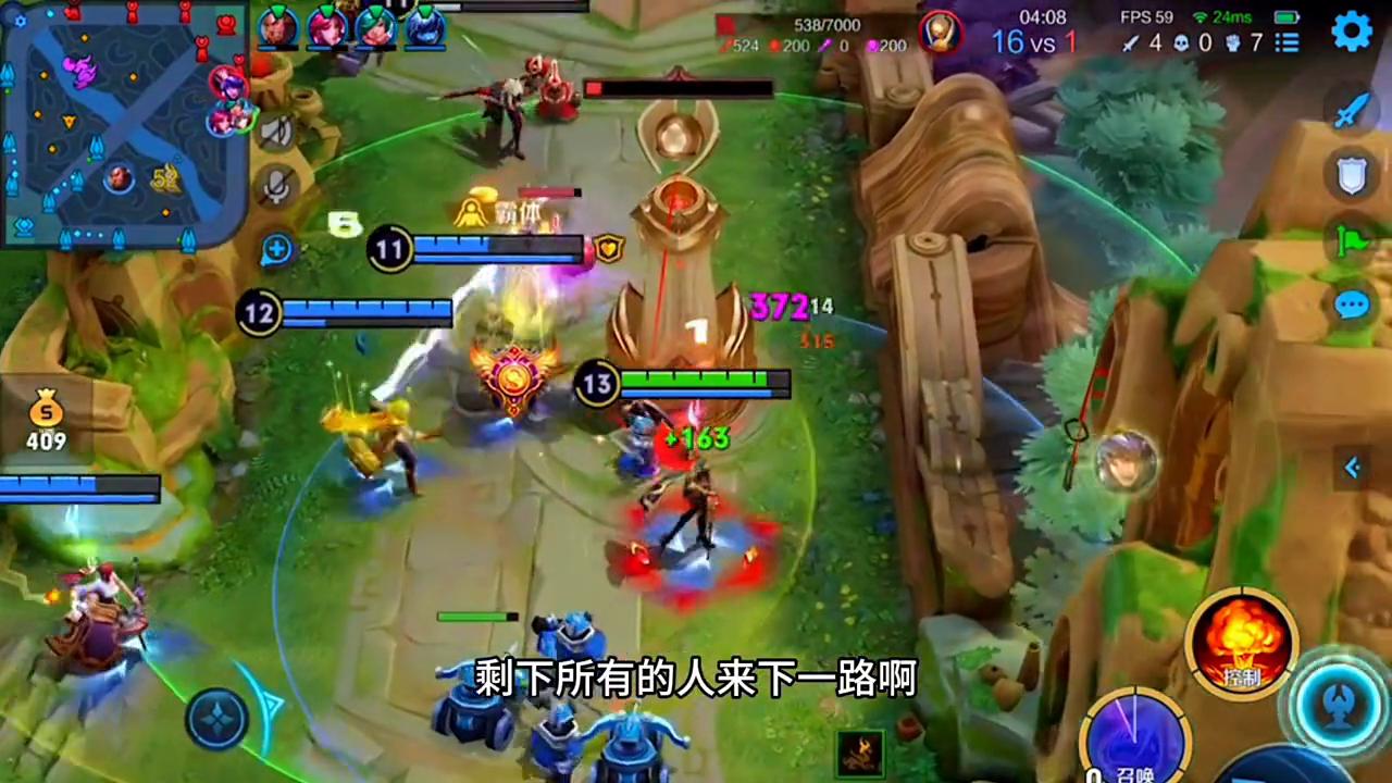 用米莱狄打1v1,米莱狄怎样进下路草丛不漏视野