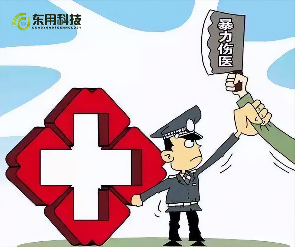 医院精准定位系统有哪些,医院精准定位系统