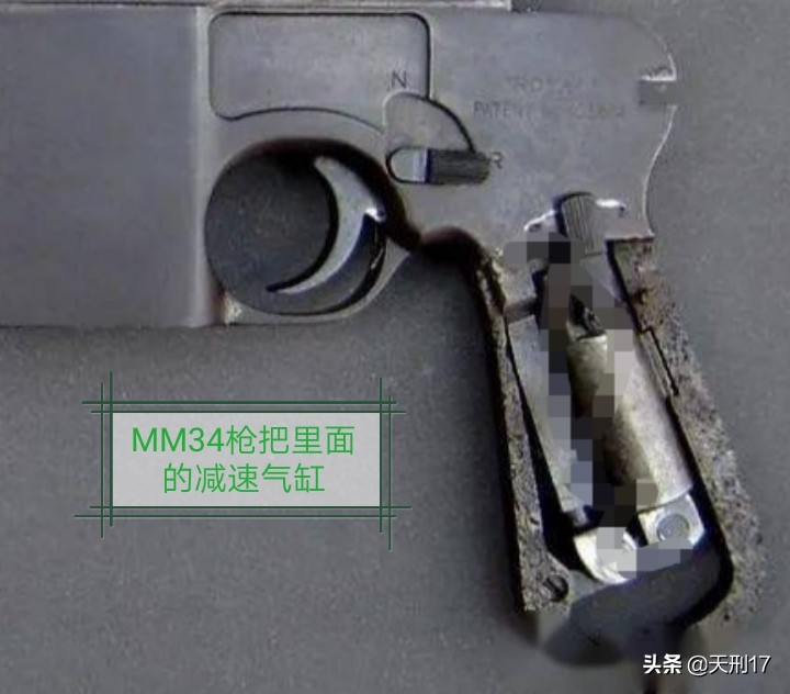 快慢机驳壳枪为什么德国不用,法国驳壳枪快慢机