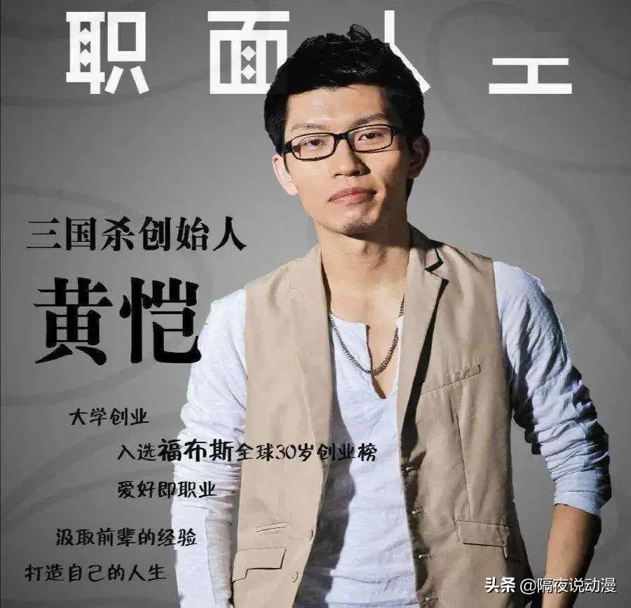 老牌三国杀桌游最恶心的武将,三国杀跌落神坛