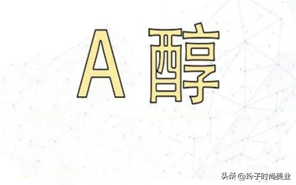 抗衰老护肤品管不管用,抗衰老护肤品都偏油吗