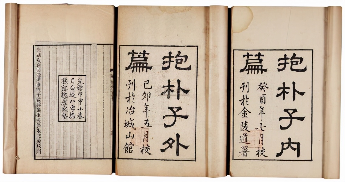 奇门遁甲是帝王之术,奇门遁甲是不是古人用来骗人的