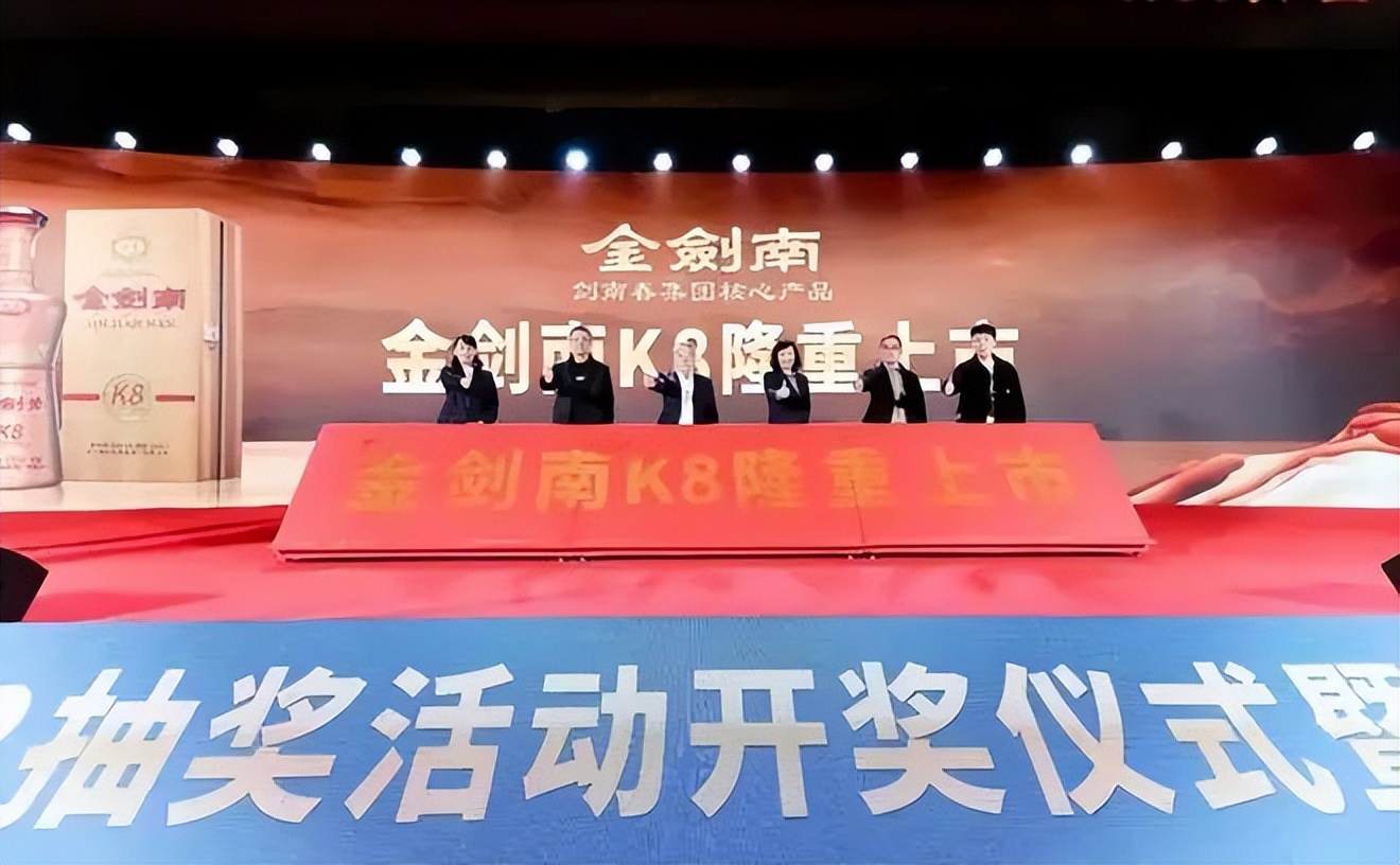 500以内剑南春有无对手,500元左右的剑南春哪种好