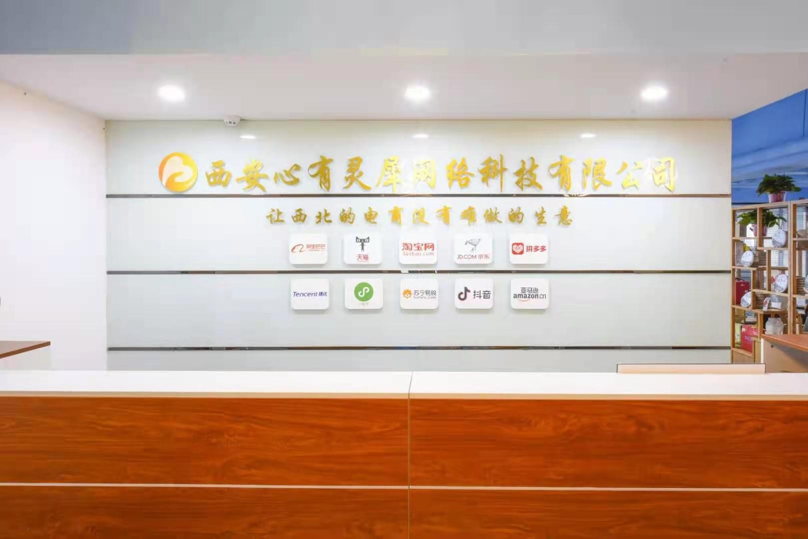 网红用你的抖音直播带货靠谱吗,抖音直播和网红带货哪个靠谱