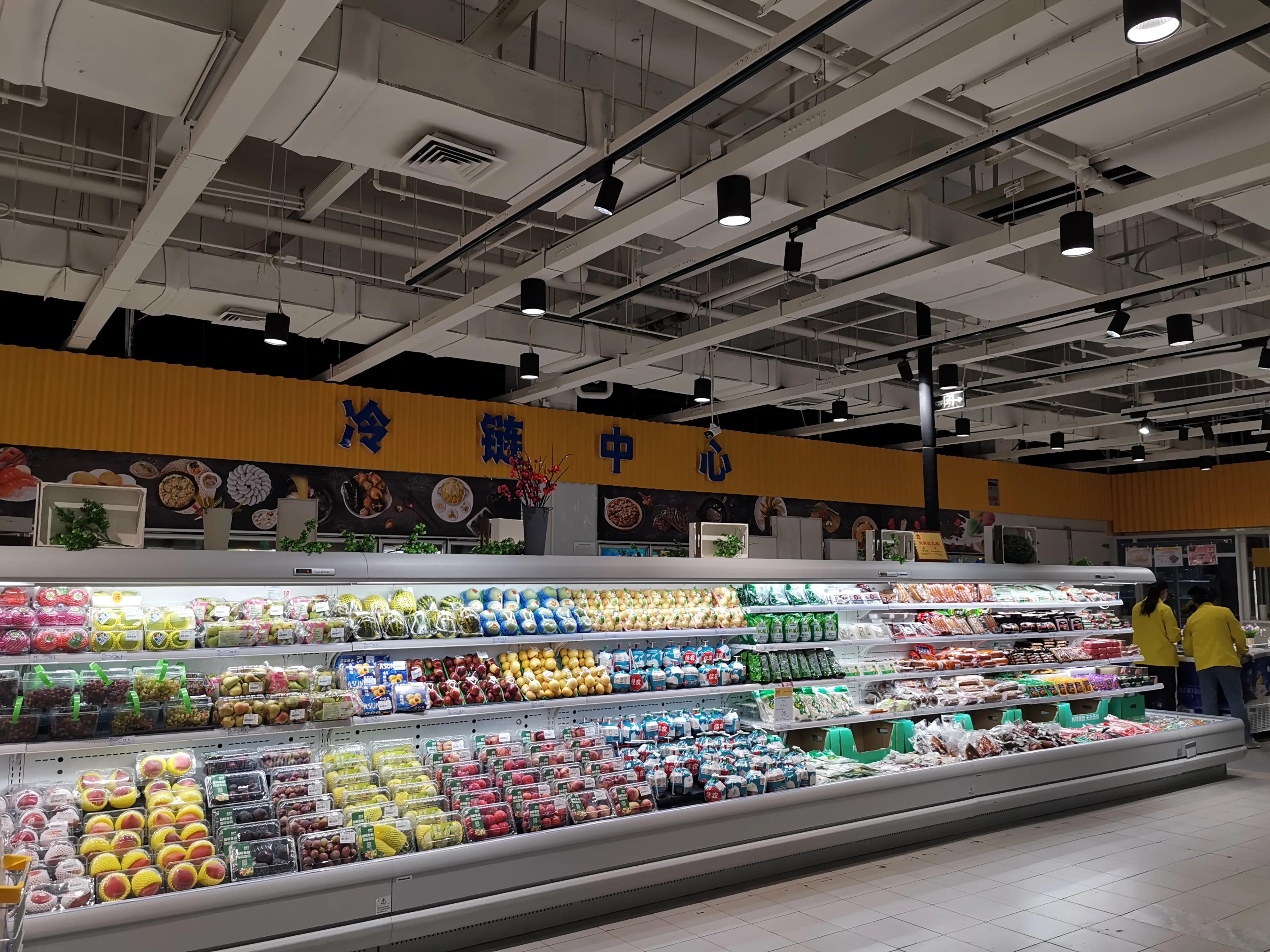 石家庄山姆超市 (石家庄跟山姆会员一样的超市)