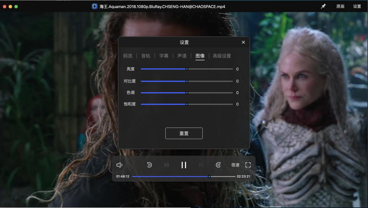极空间私有云z2pro和z2s区别,z2pro极空间扫库