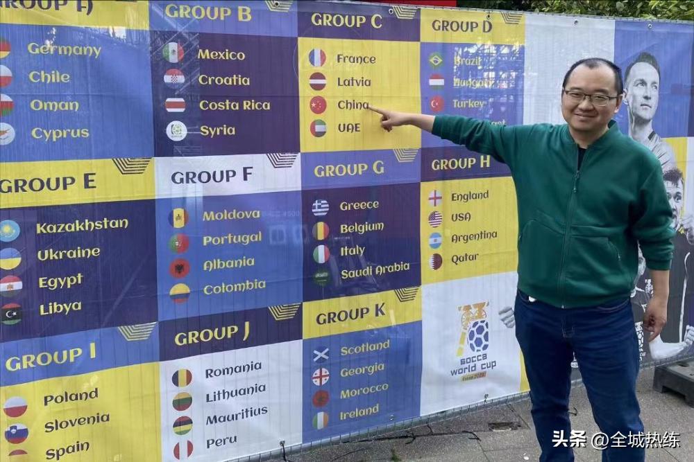 世界杯法国绝杀阿根廷,阿根廷法国2:2加时1:1点球绝杀法国