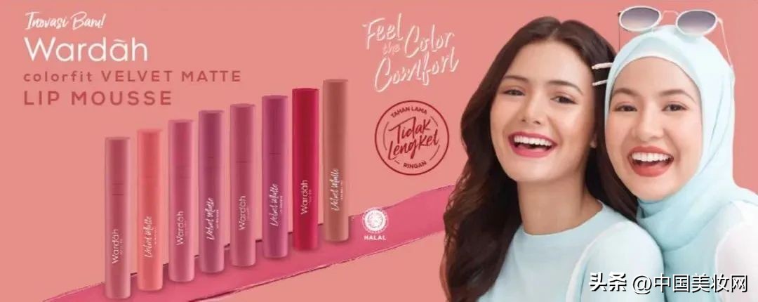 进军新材料百亿产业,印尼有什么产业值得投资