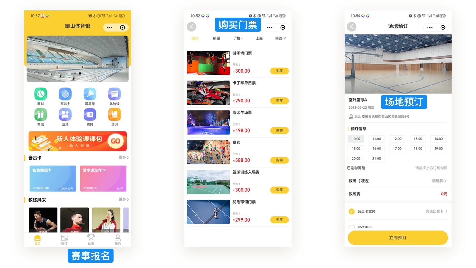 先苦后甜坚持到底就是胜利,先苦后甜才是最好的磨练