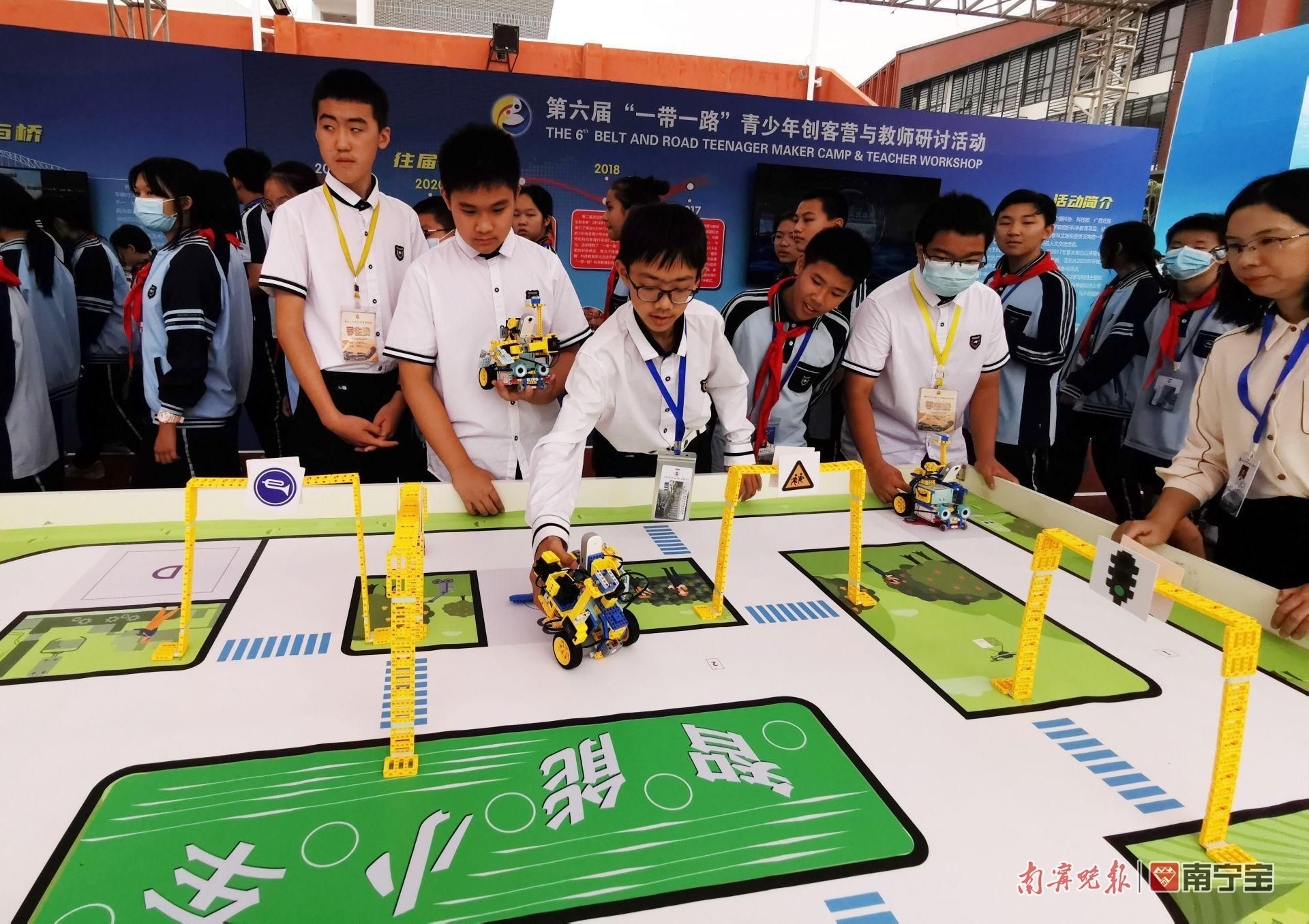 科技“云比拼”！第六届“一带一路”青少年创客营与教师研讨活动在南宁开幕