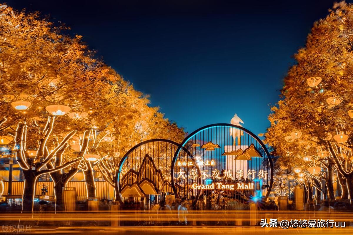 去西安旅游必去的六大景点,去西安旅游最值得去的8大景点