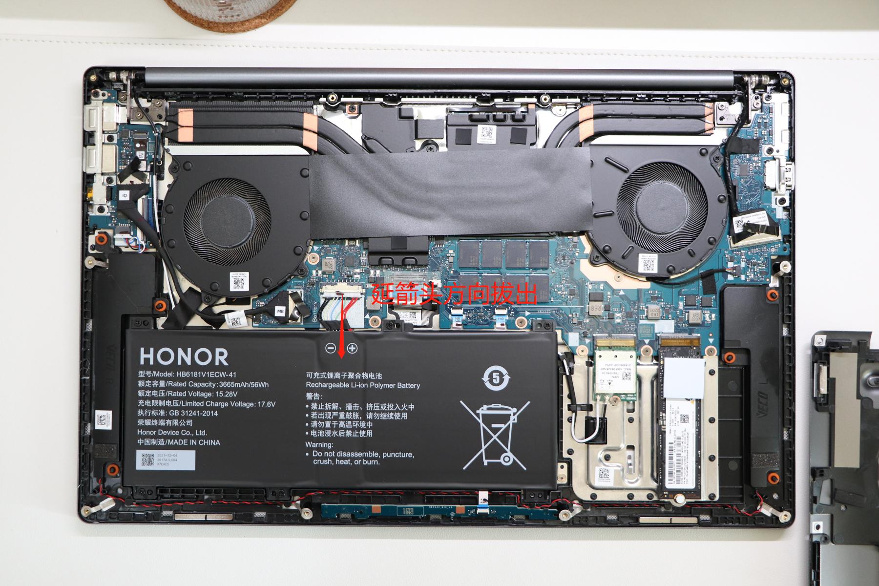 荣耀magicbook16pro可以加固态吗,荣耀magicbook16pro固态升级