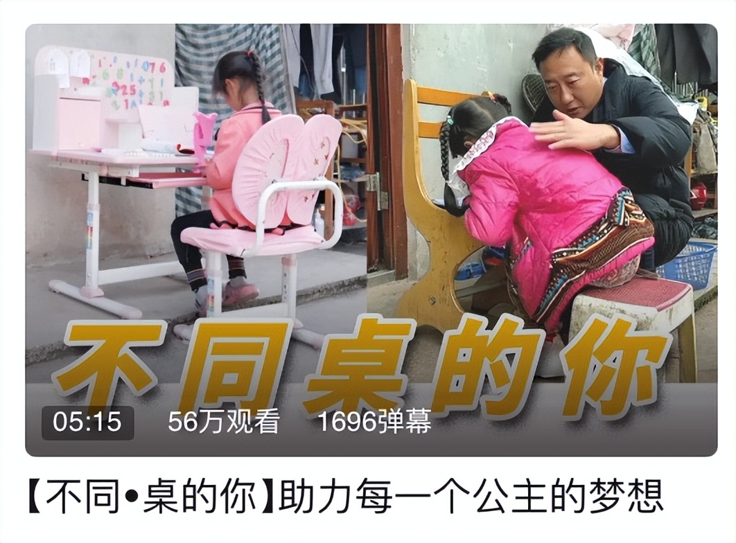 谭谈交通主持人谭乔转型做网红,谭sir谈交通二次采访