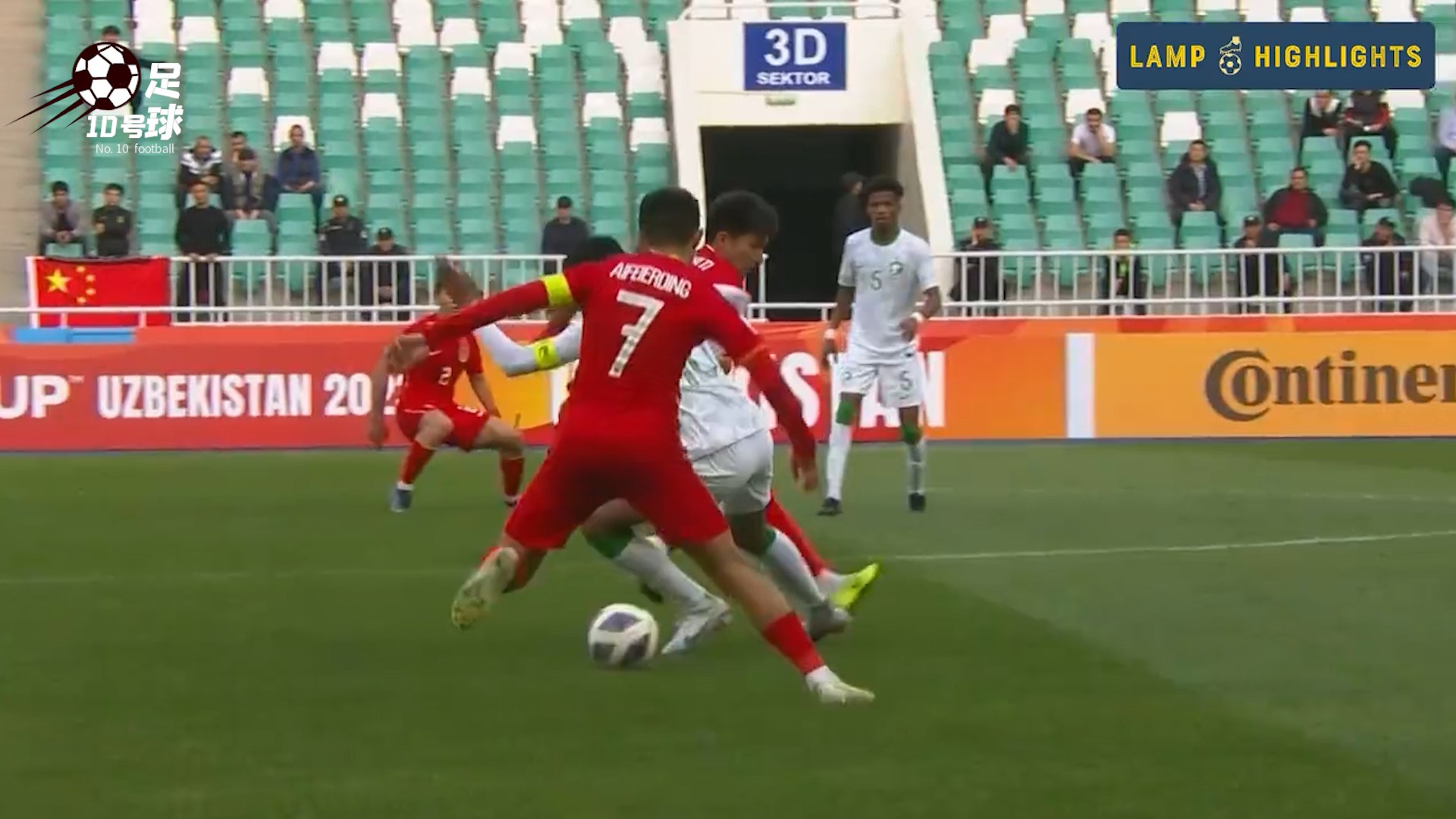 国足的希望完整视频,中国国足新疆足球