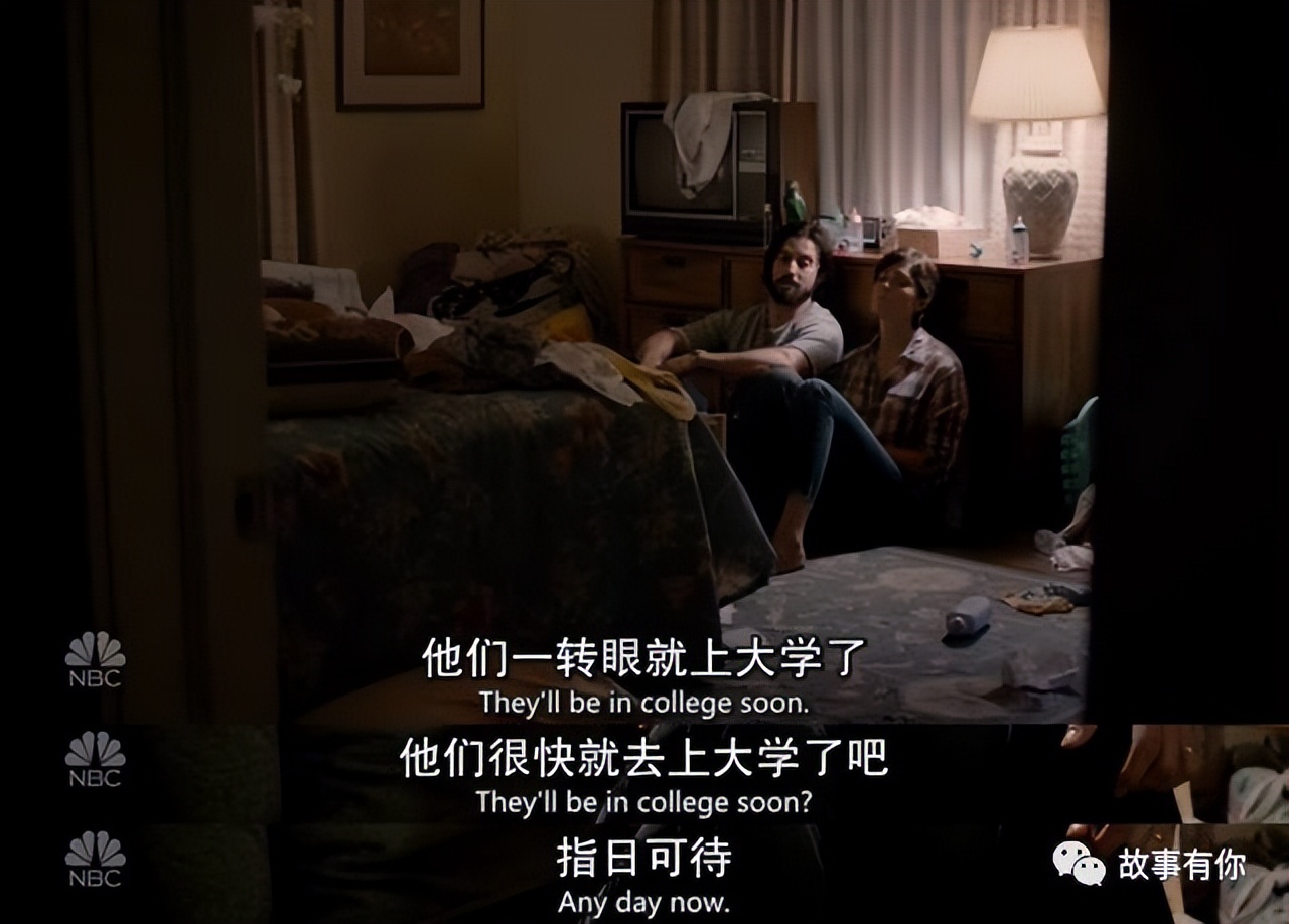 他们把每一天都过成父亲节