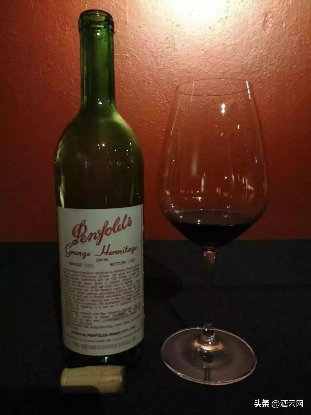 酒不好喝，先别给差评，可能是因为瓶差……