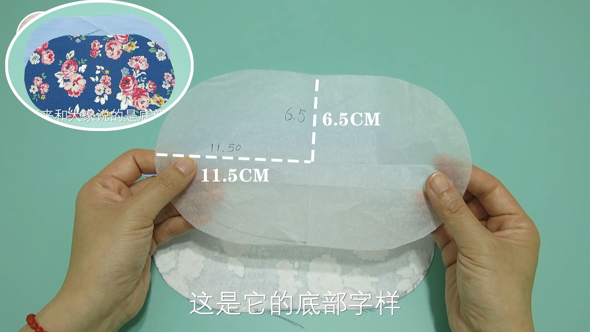 教你怎么做手工包,手把手教你缝纫包拉链