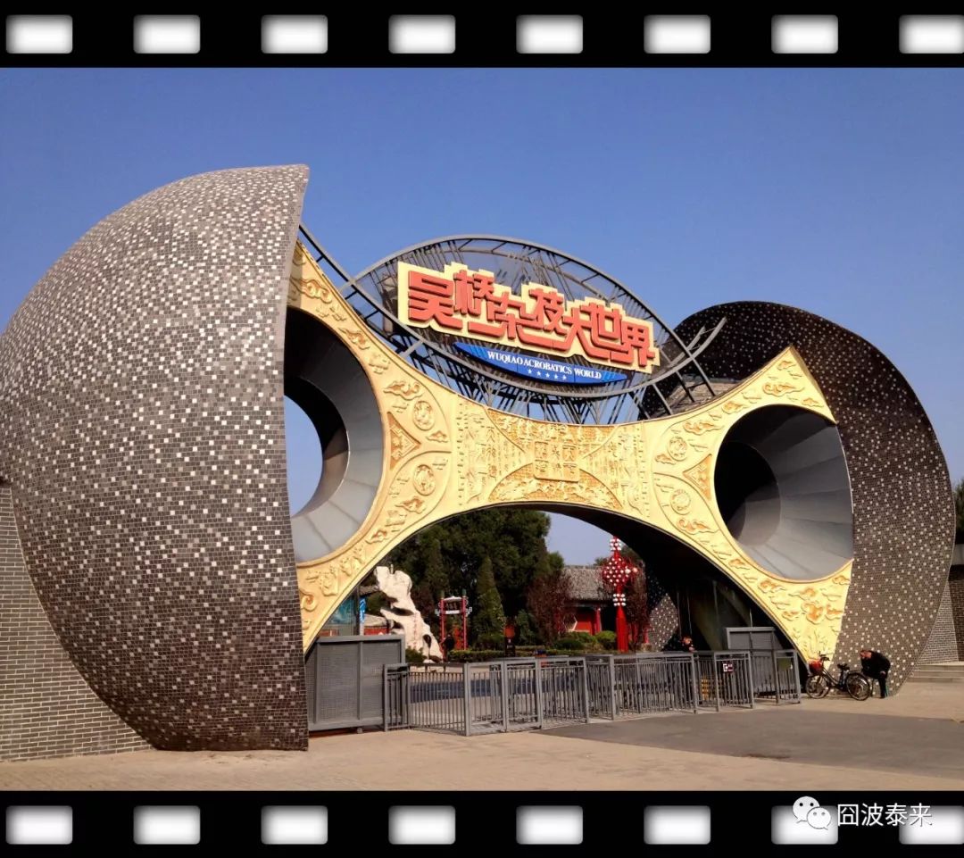 一碗鲜羊杂汤,热乎乎的一碗羊杂汤