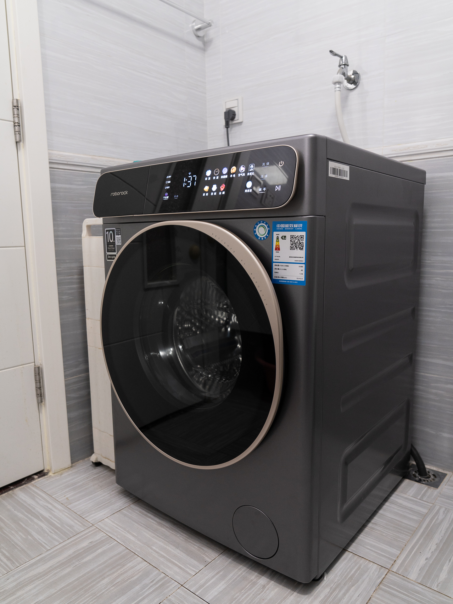 石头分子筛洗烘一体机值得购买吗,洗烘一体机空气洗烘干