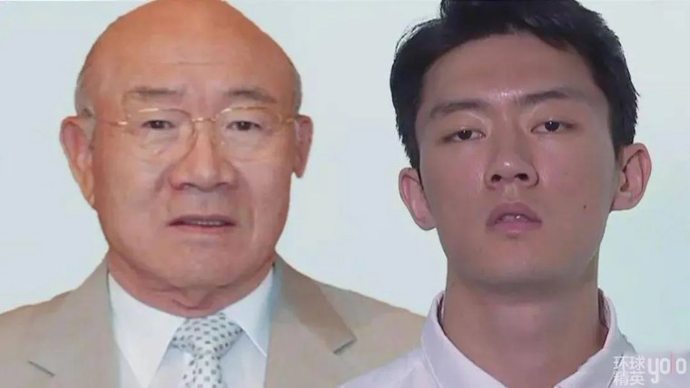 韩国前总统孙子直播吸毒爆猛料：爷爷杀人，父母洗钱，全家恶人！