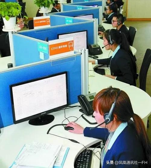 市民服务热线电话12345,12345市民热线不能解决问题怎么办