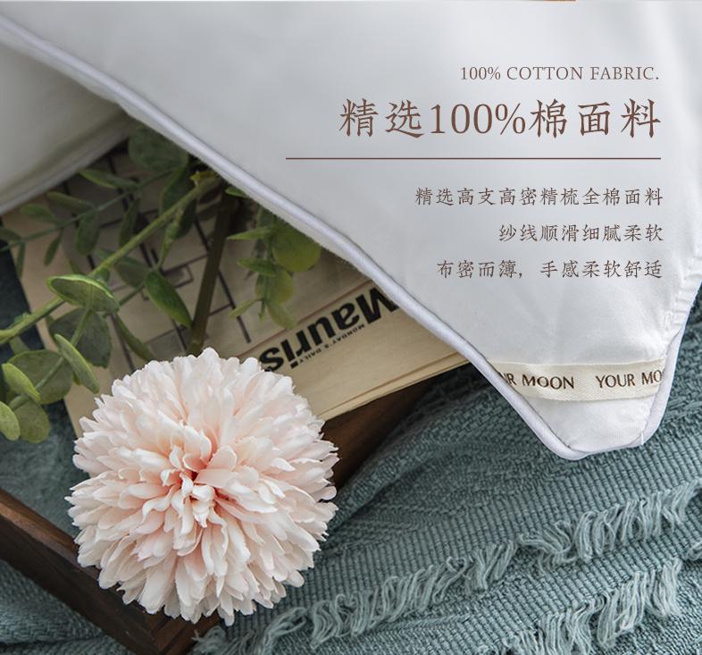 什么是好的大豆纤维被,什么是大豆纤维被的优缺点