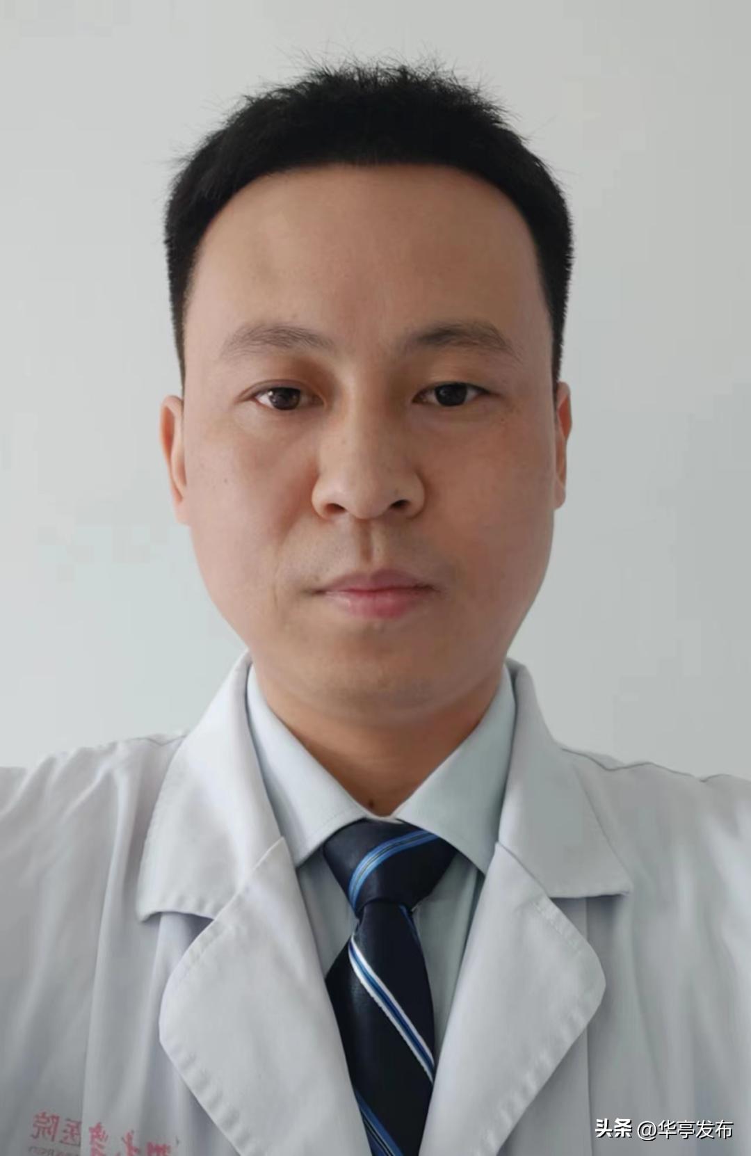 华亭医院能做胃肠镜吗,华亭体检