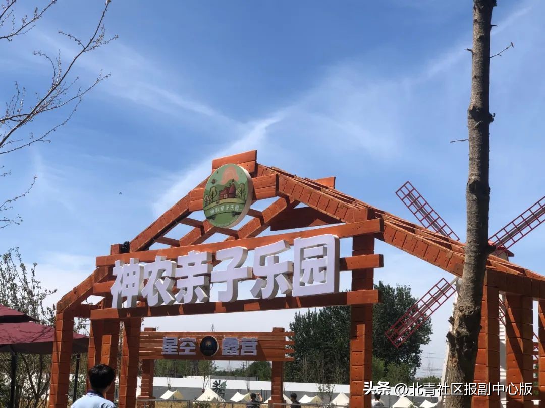 通州室内儿童亲子乐园,通州遛娃宋庄