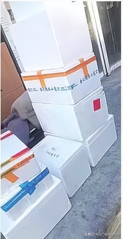 大庆德邦物流收费标准,大庆德邦快递送货吗