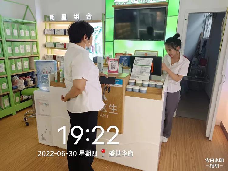 阳光信贷推广,阳光信贷普惠金融