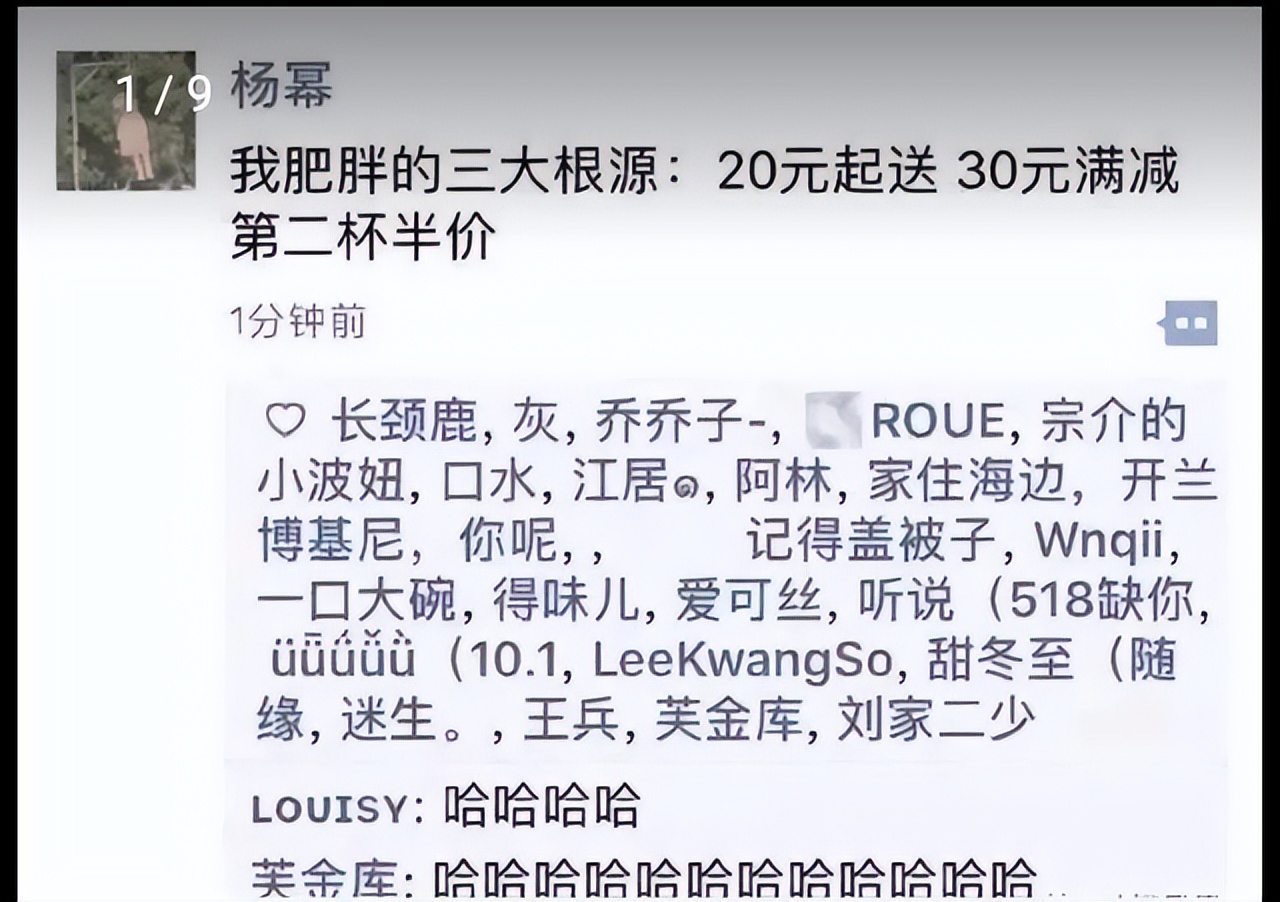 感冒向老板请假,生病了怎样向女老板请假