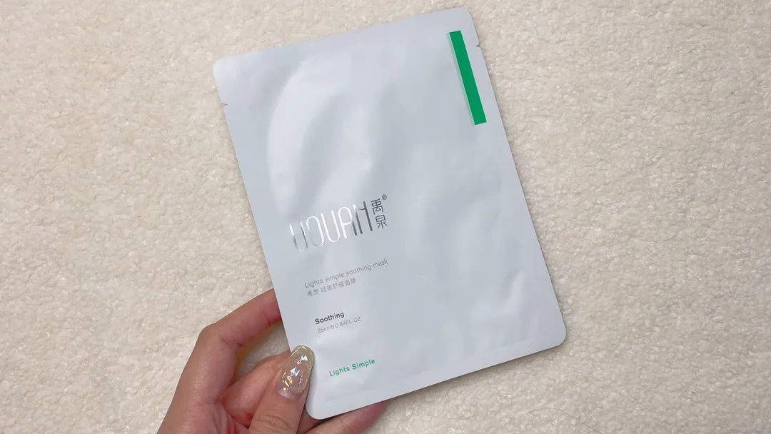 2021美白淡斑面膜十大排行榜口碑,祛痘印面膜真实测评有效第一名