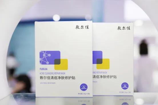 望眼欲穿等派送！敷尔佳面膜囤起来