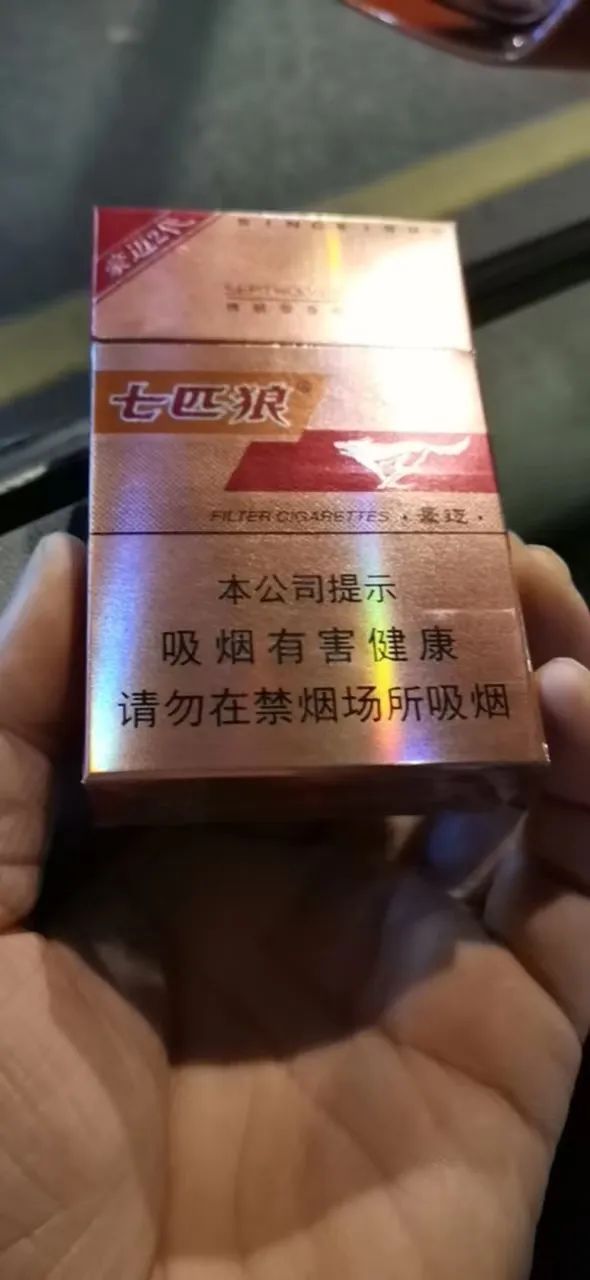 出租车抽什么烟,各个城市抽啥烟