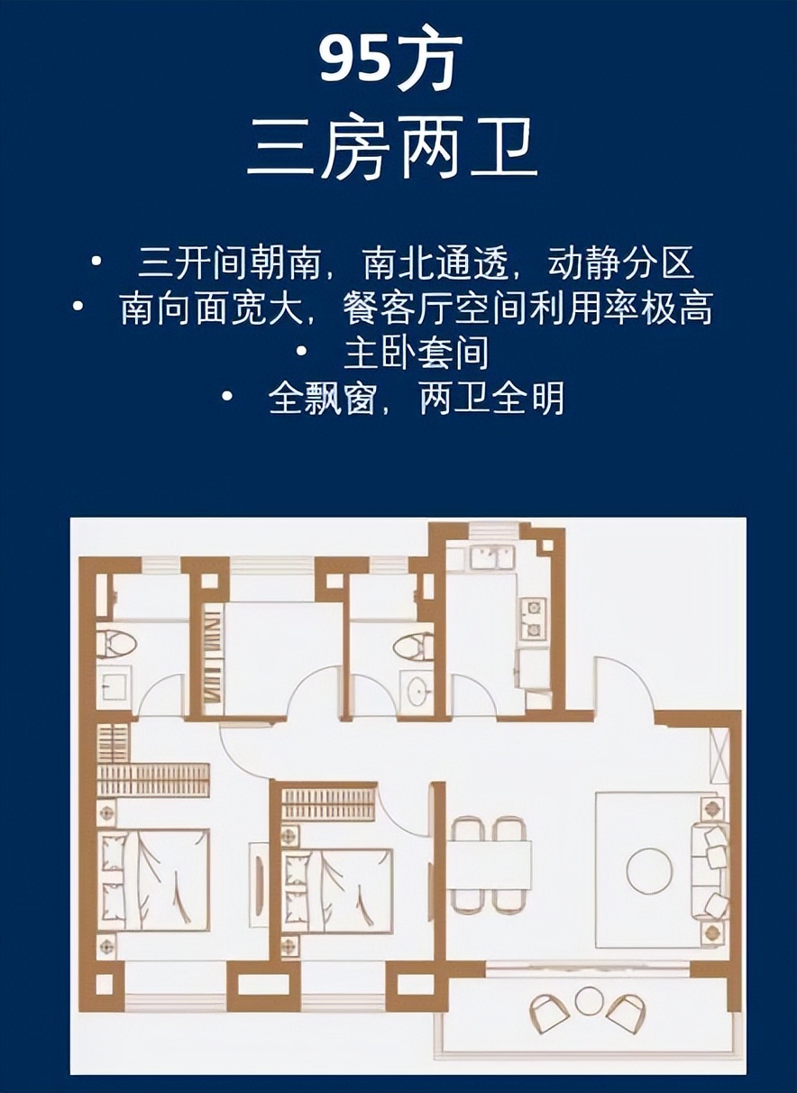 上海贵族地段,上海顶级地段老破小
