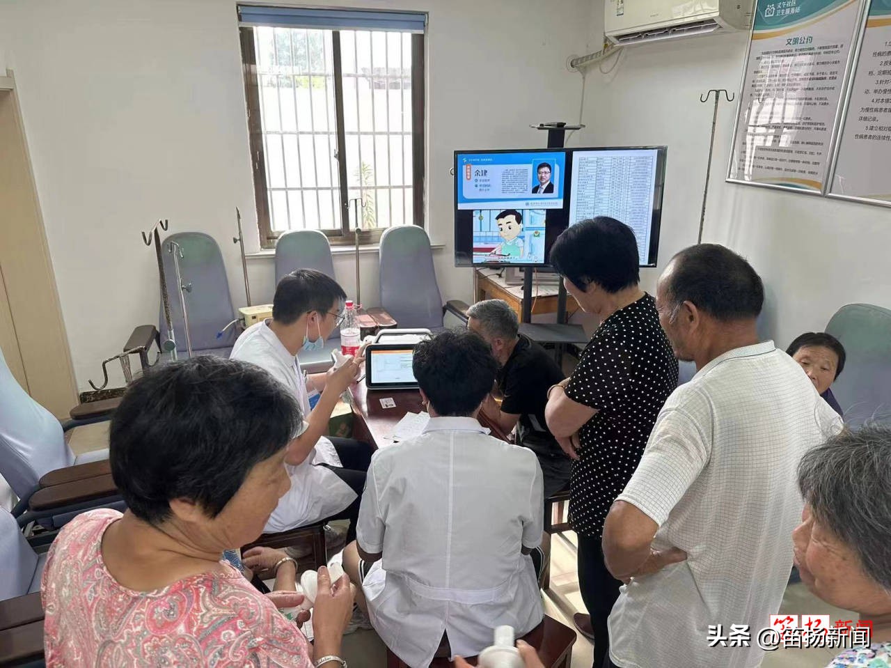 护航“健康呼吸”柯桥区慢阻肺病免费筛查项目启动