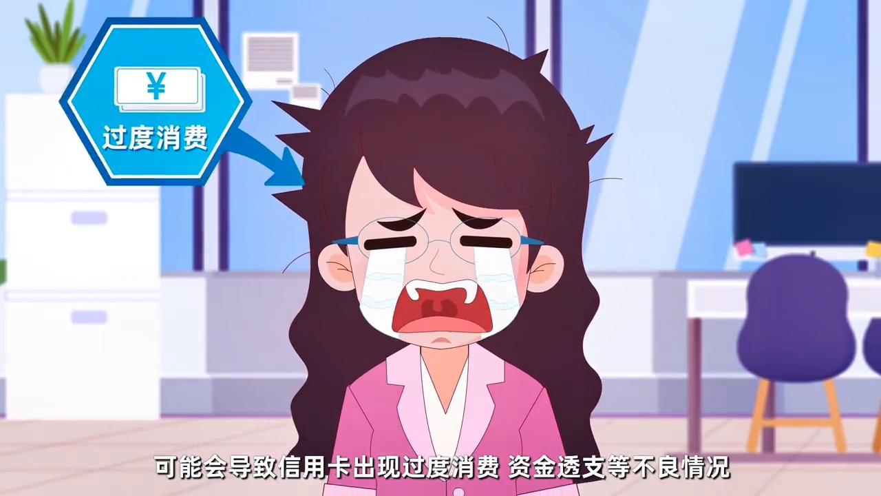 信用卡知识用卡攻略,信用卡新手正确用卡指南介绍