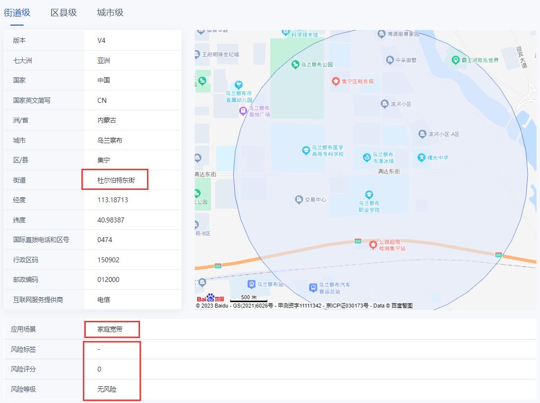 计算机网络ip地址怎么设置,计算机名称和ip地址怎么看