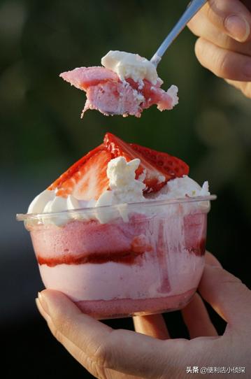 吃东西也超甜的石原里美,一点都不惊艳的石原里美