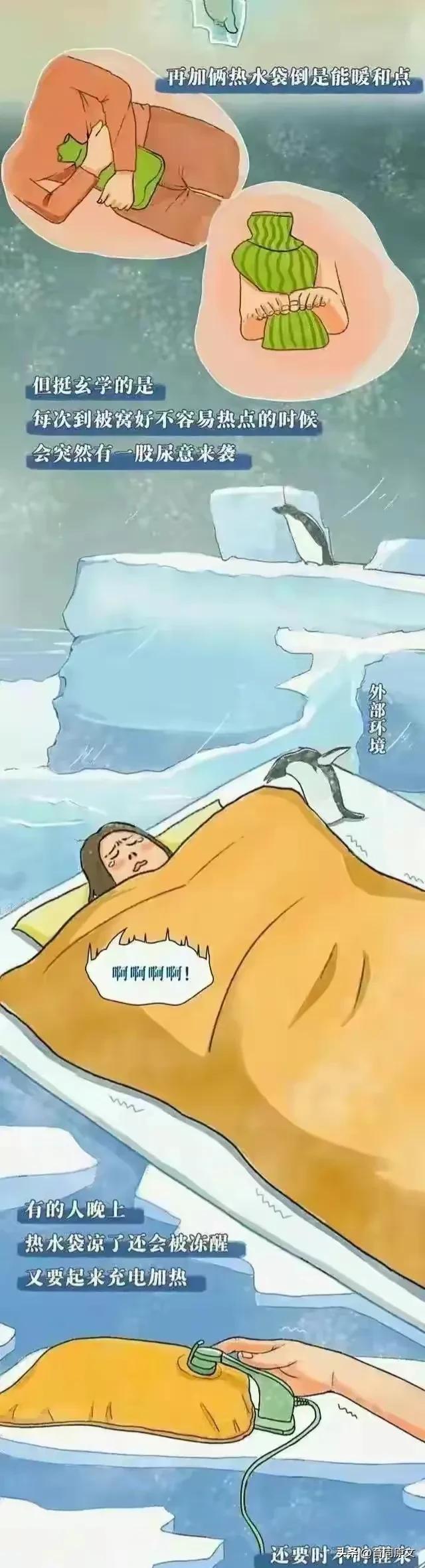 女孩手脚冰凉吃什么中成药能改善,女生手脚冰凉怎么暖起来