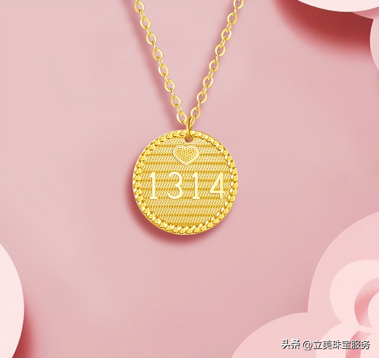 买黄金项链按克买好还是一口价好,买黄金项链按克划算还是标价划算