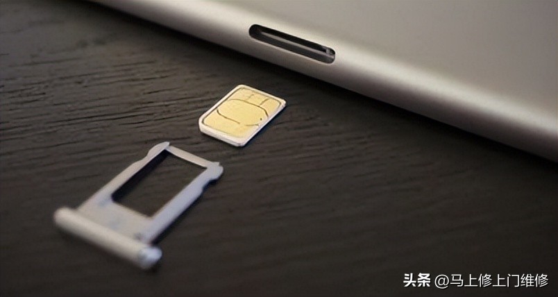 为什么iPhone信号这么差,iphone13promax信号还是那么差吗