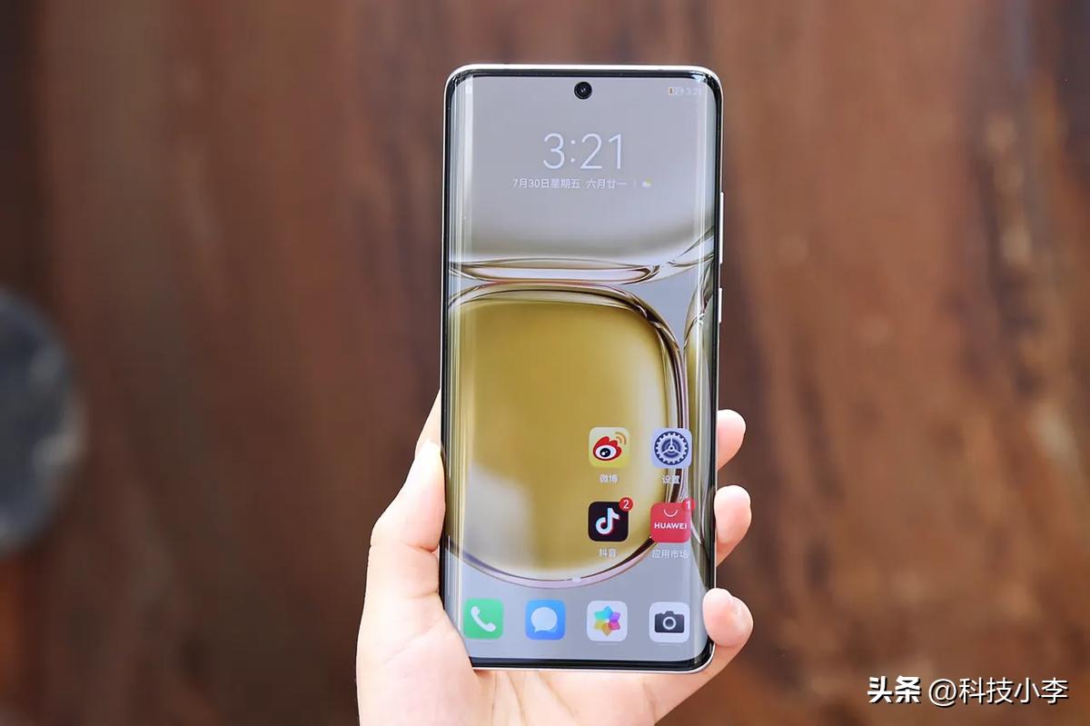 华为p50pro22年还值得入手吗,华为p50pro到底是否值得购买