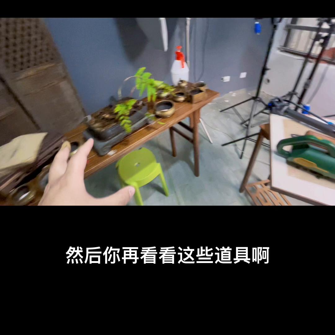 不是我高冷不教你们，摄像这吊东西真烧钱，没这些各种配件...