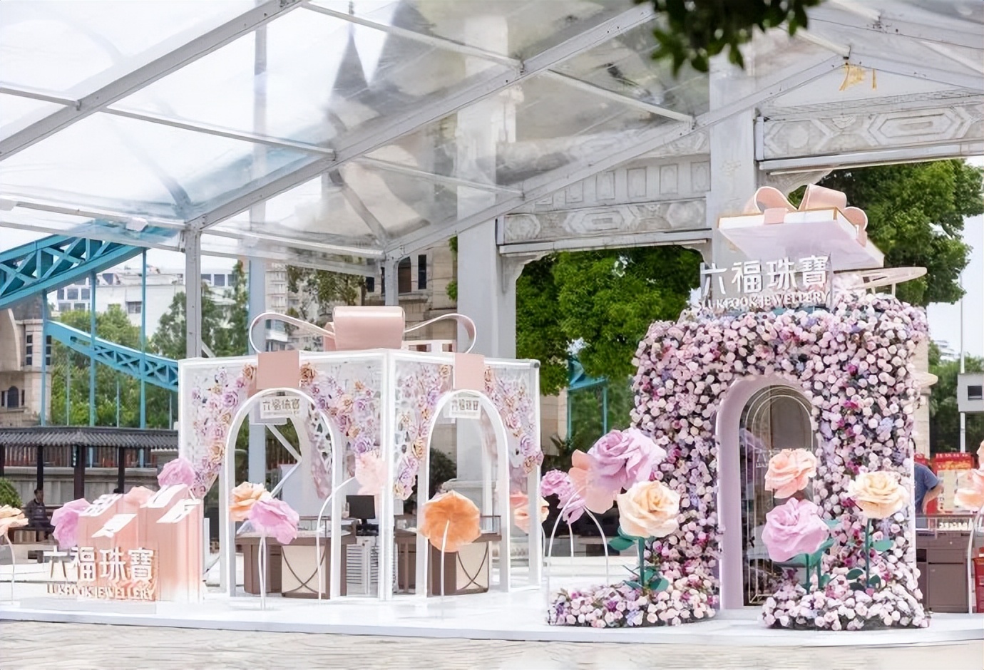 520宣传快闪 (520告白快闪活动)