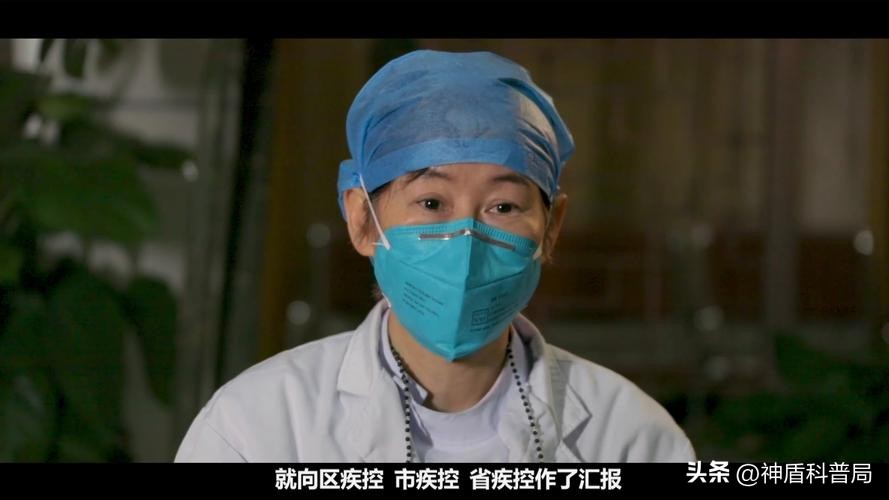 假如全球爆发新冠病毒,假如全国疫情结束会发生什么