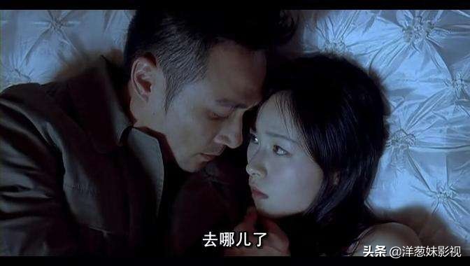 佟丽娅吴越白客主演的悬疑剧《双食记》拍摄完成故事新奇让人期待