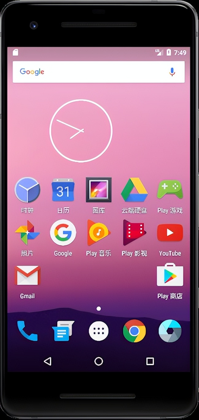 现在最新的安卓系统是多少,历代安卓旗舰