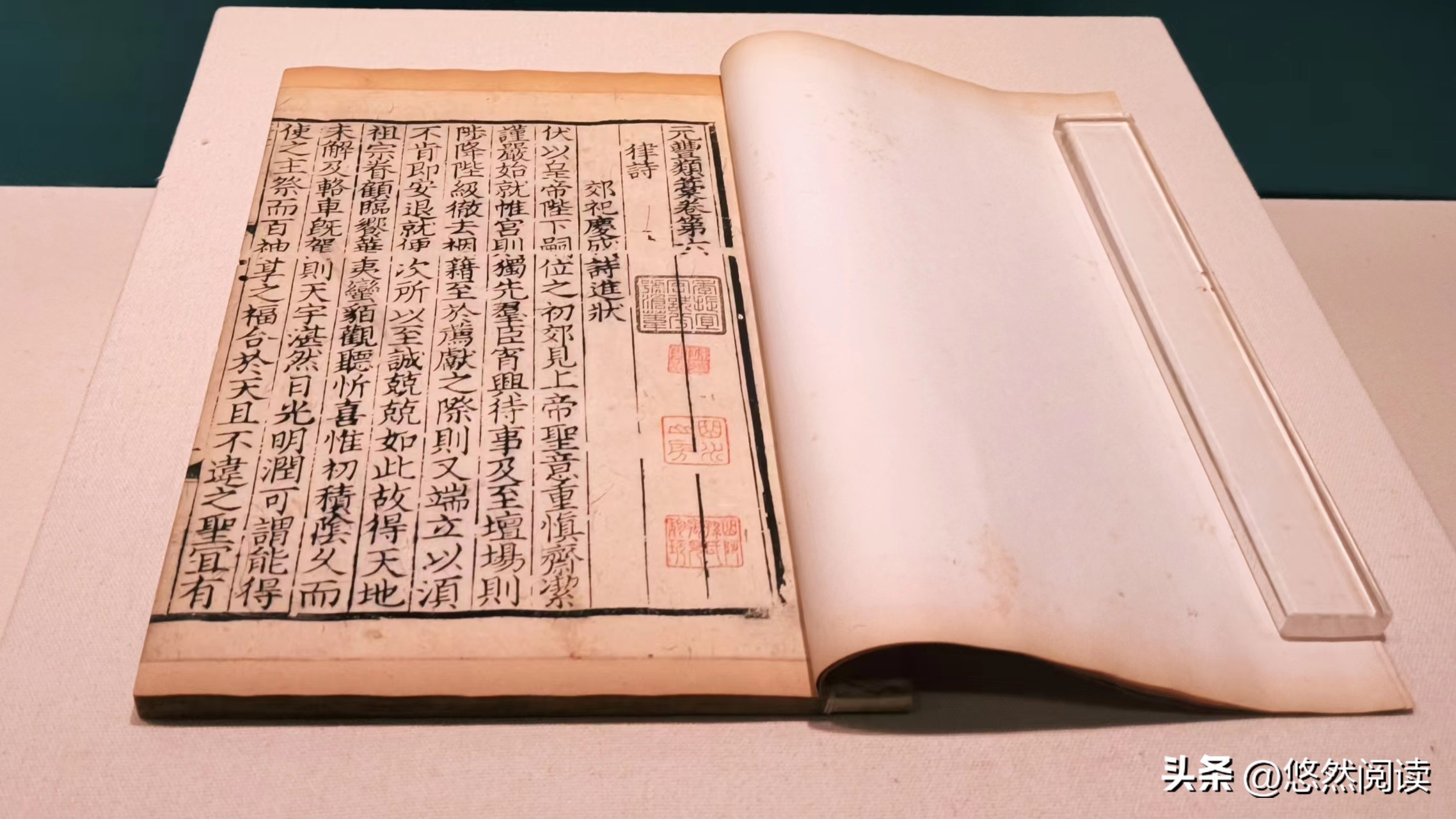 唐宋八大家为什么要叫唐宋八大家,唐宋八大家主要是哪方面比较出名