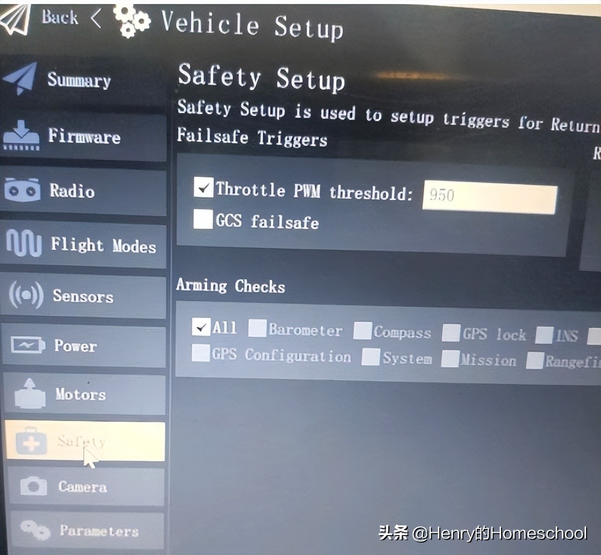 ardupilot是如何适配不同飞控板的,ardupilot飞控无人机安装教程
